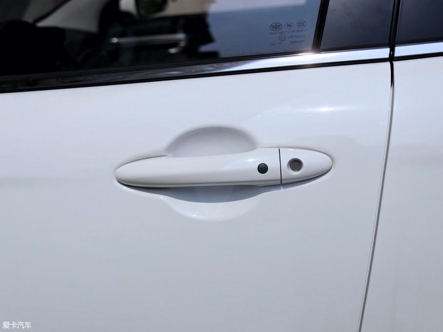 實拍一汽奔騰B50