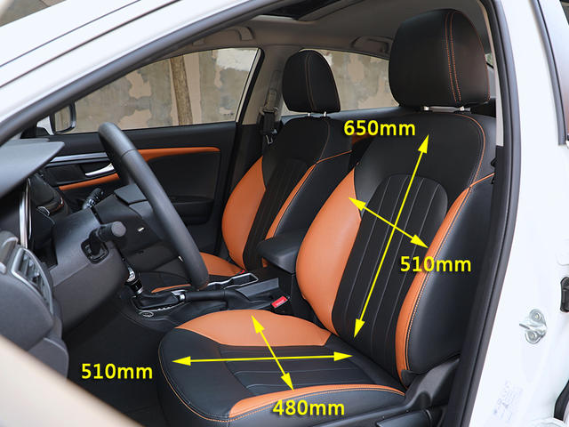 實拍一汽奔騰B50