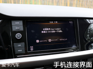 爱卡试驾全新一代朗逸两厢