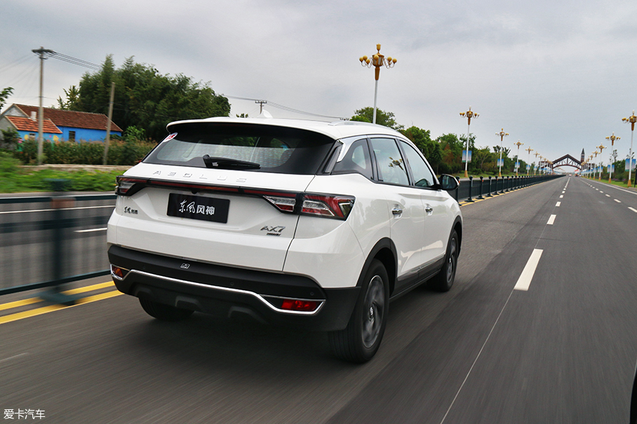 试驾AX7