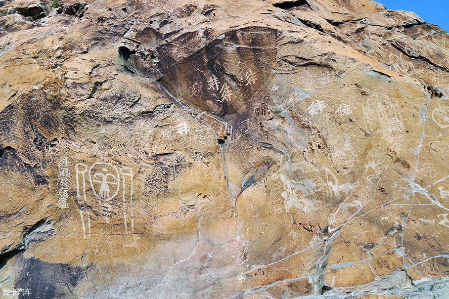 瑪莎拉蒂五感之旅