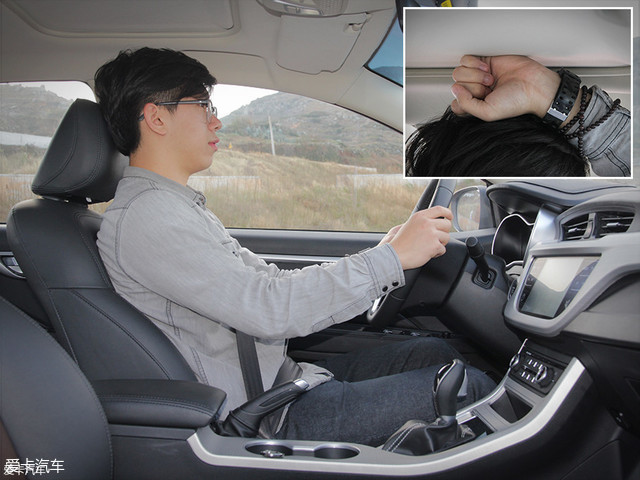 逸動(dòng)DT艾瑞澤5|遠(yuǎn)景對(duì)比