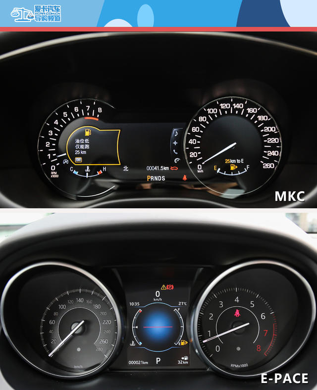 品質(zhì)還是時(shí)尚 林肯MKC對(duì)比捷豹E-PACE