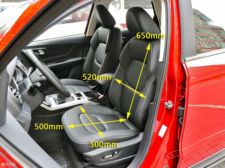 愛卡實拍一汽奔騰X40