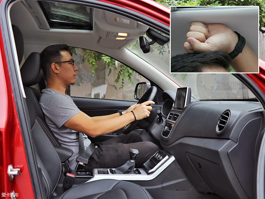 愛卡實拍一汽奔騰X40