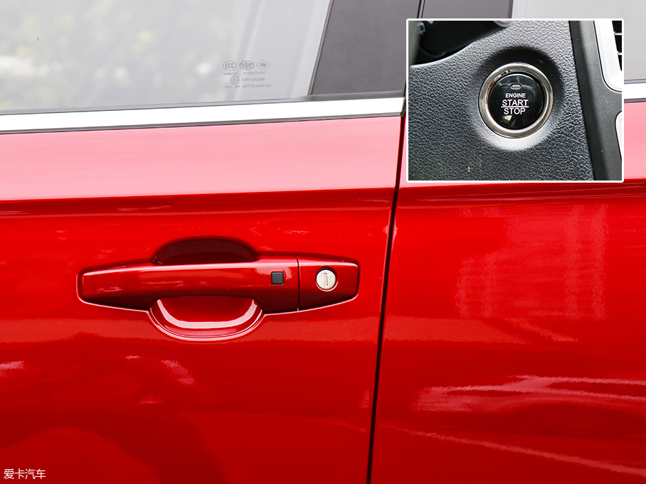 愛(ài)卡實(shí)拍一汽奔騰X40