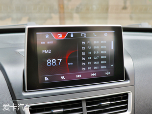 愛卡實拍一汽奔騰X40