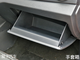 愛卡實拍一汽奔騰X40