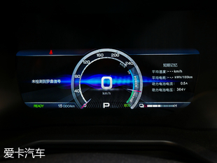 廣汽三菱祺智EV實拍