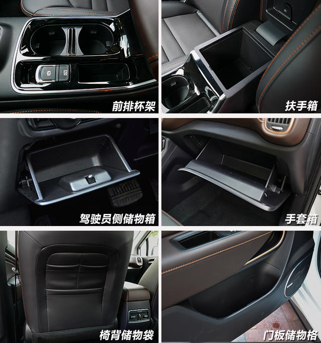 廣汽三菱祺智EV實拍