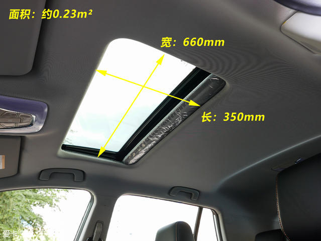 廣汽三菱祺智EV實拍