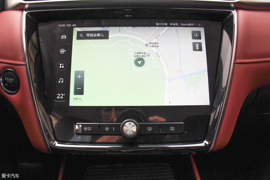 全新高能互聯網家轎  愛卡實拍榮威i5