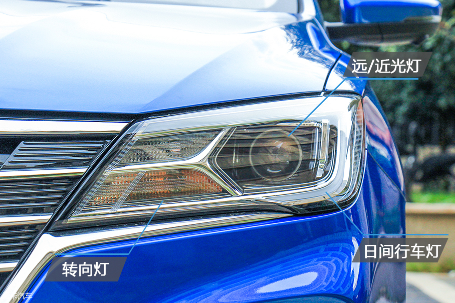 全新高能互聯網家轎  愛卡實拍榮威i5