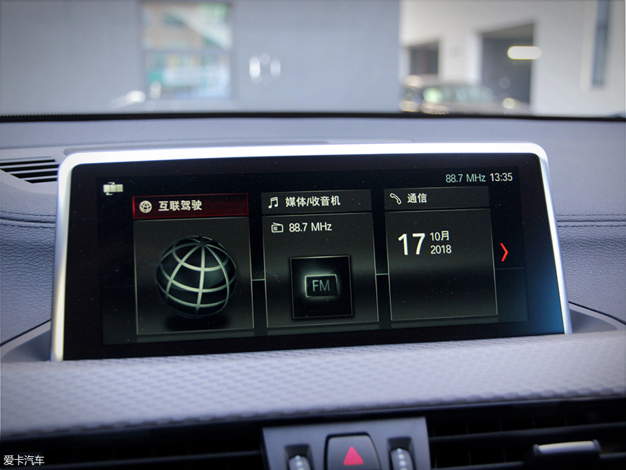 愛卡實(shí)拍寶馬X2 sDrive 25i