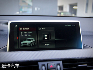 愛卡實(shí)拍寶馬X2 sDrive 25i