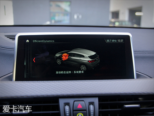 愛卡實(shí)拍寶馬X2 sDrive 25i