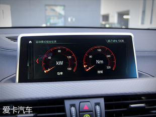 愛卡實(shí)拍寶馬X2 sDrive 25i