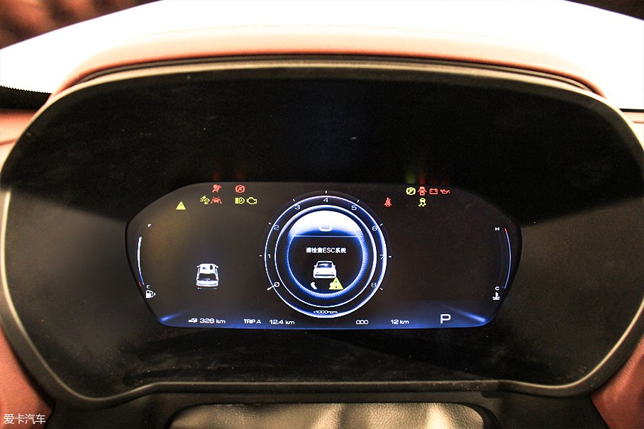 提升的不僅僅是顏值 愛卡實拍寶駿RS-5