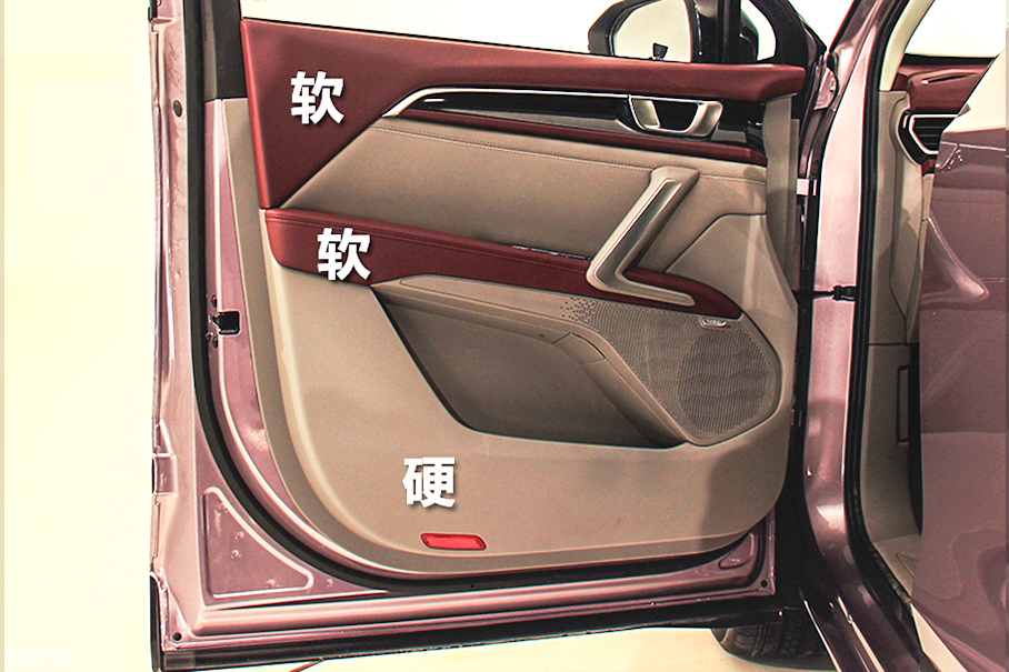 提升的不僅僅是顏值 愛卡實拍寶駿RS-5