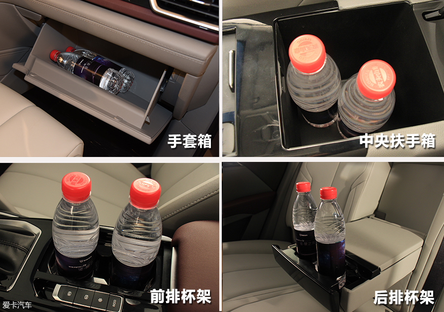 提升的不僅僅是顏值 愛卡實拍寶駿RS-5