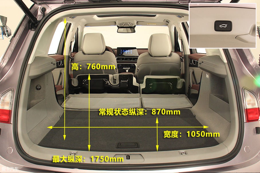 提升的不僅僅是顏值 愛卡實拍寶駿RS-5