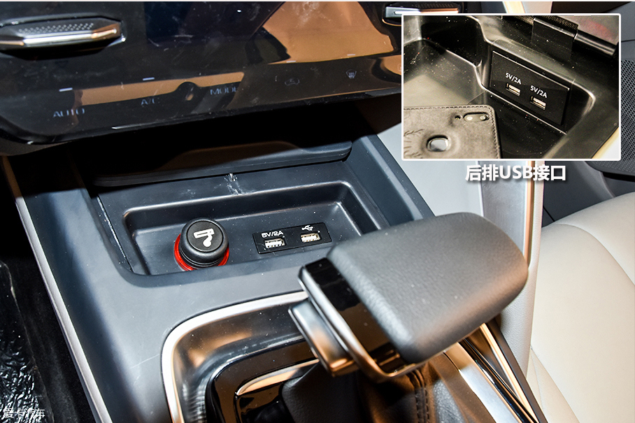 提升的不僅僅是顏值 愛卡實拍寶駿RS-5