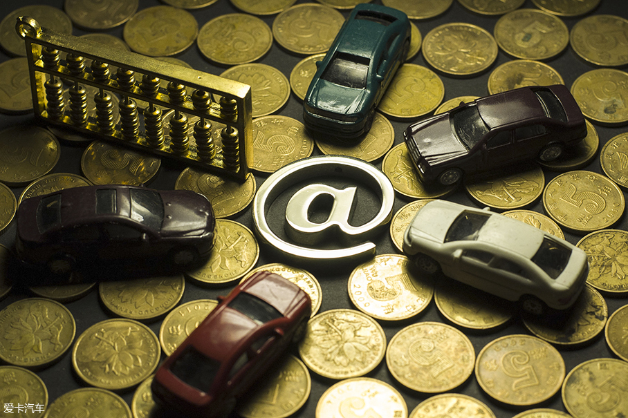 揭秘網上購車的利與弊