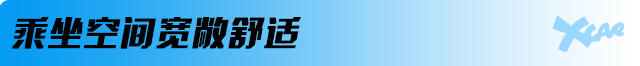 大陆对决XFL