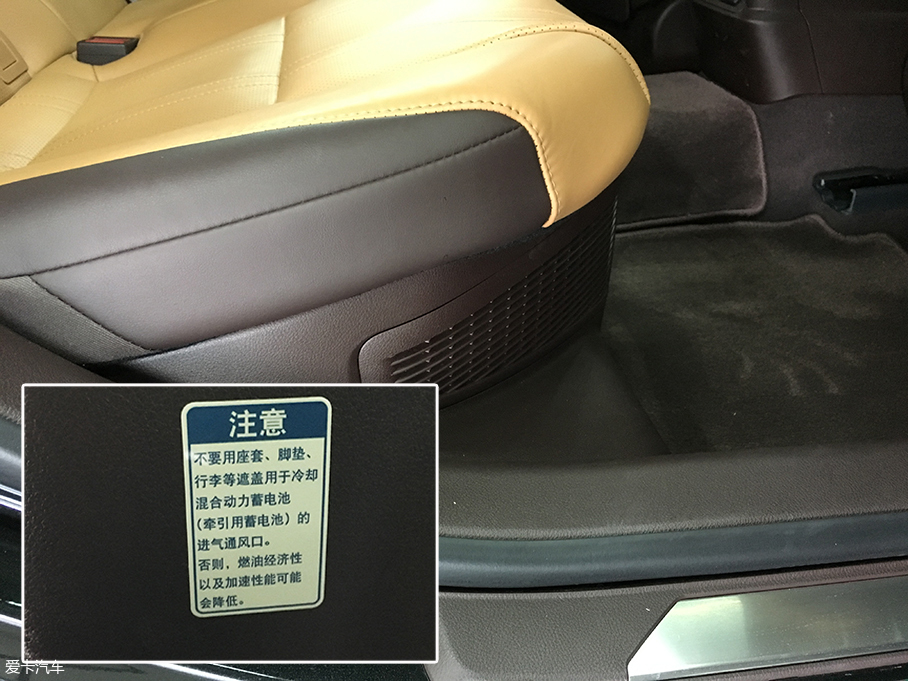 解析ES300h費(fèi)用 解析ES300h費(fèi)用