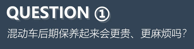 ES300h費(fèi)用 ES300h費(fèi)用
