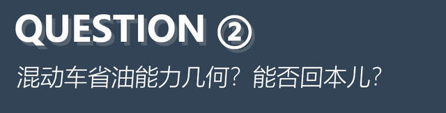 ES300h費(fèi)用 ES300h費(fèi)用