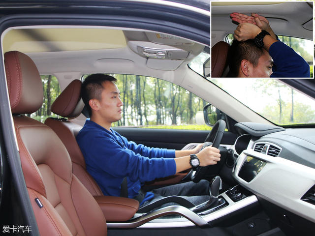 ix5對比博越、領克02