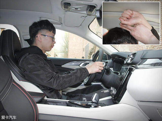 ix5對比博越、領克02