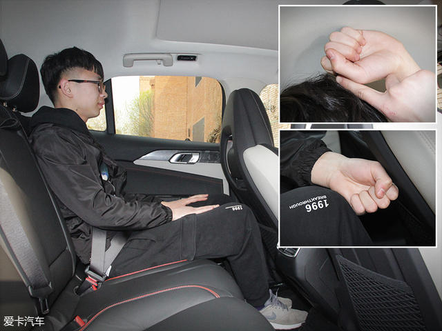 ix5對比博越、領克02