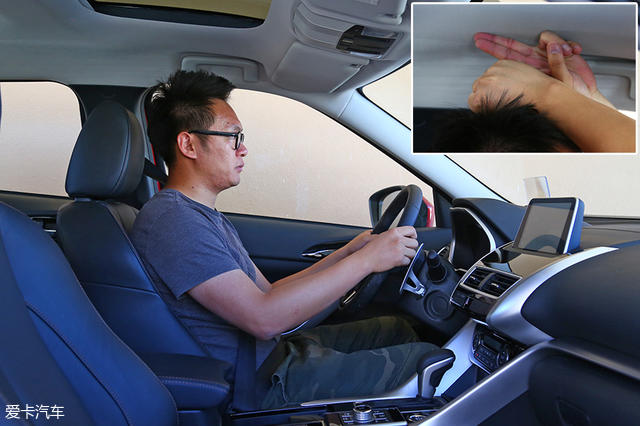 卡導一幫一：奕歌對比逍客