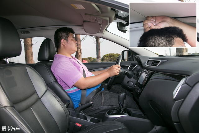 卡導一幫一：奕歌對比逍客