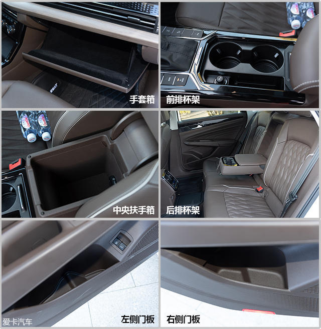 帕薩特PHEV車型輕體驗(yàn)