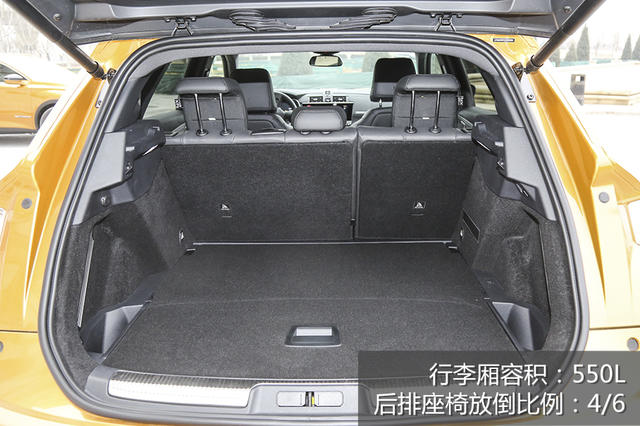 法系車奇葩設計