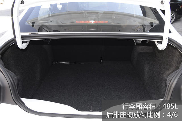 法系車奇葩設計