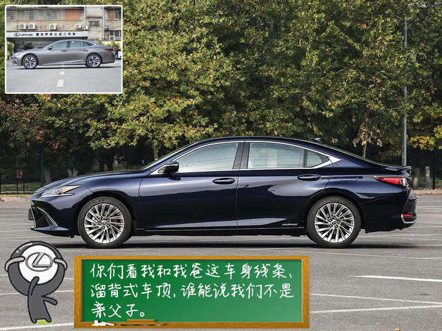 四款酷似高級別車型車