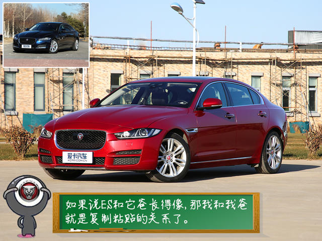 四款酷似高級別車型車