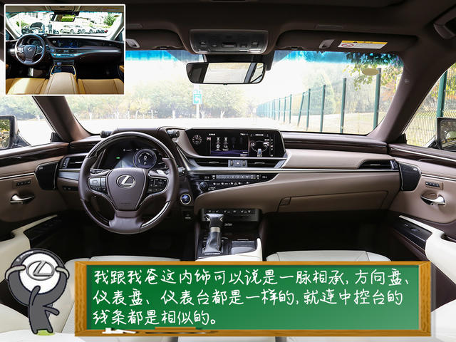 四款酷似高級別車型車