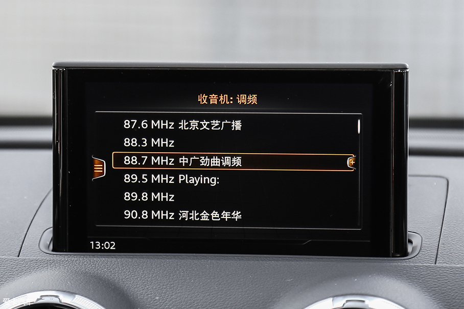 奥迪A3；宝马1系；奔驰A级