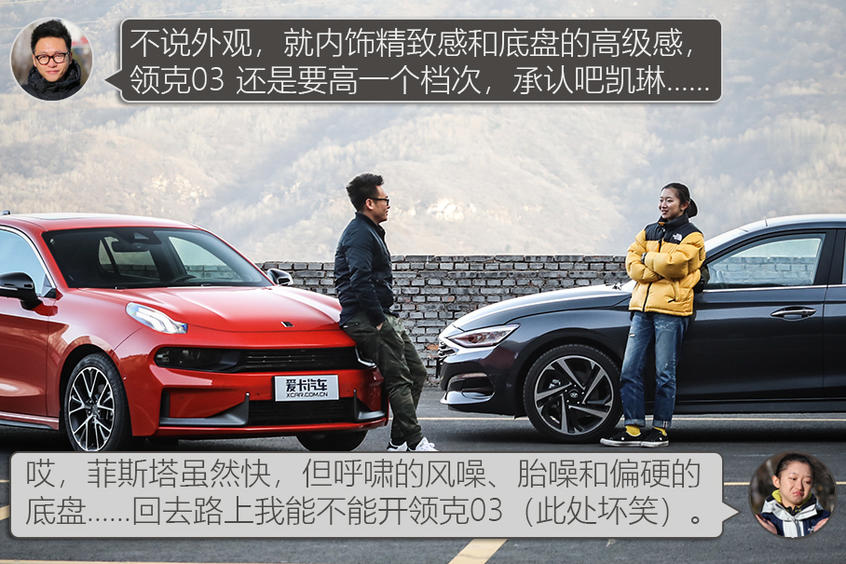 30萬(wàn)帶后鎖SUV