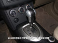 2011���п���Ҫϸ��