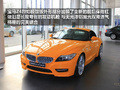 ����Z4��Ҫϸ��
