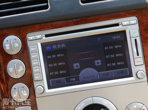 上汽榮威 2011款榮威W5