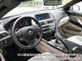 2012���6ϵ˫����Ҫϸ��