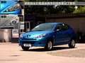 2011��207������Ҫϸ��