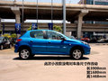 2011��207������Ҫϸ��